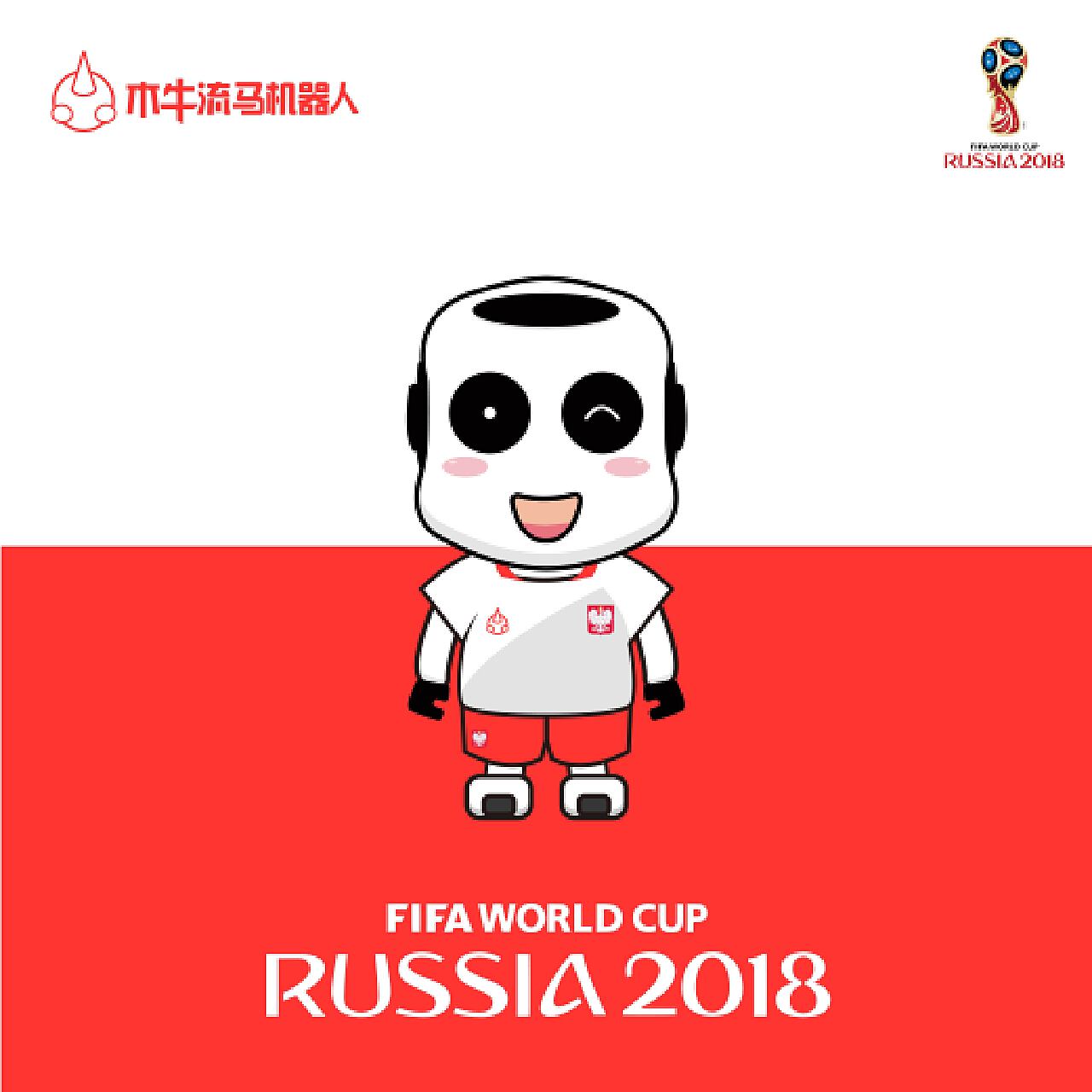 是在国内联