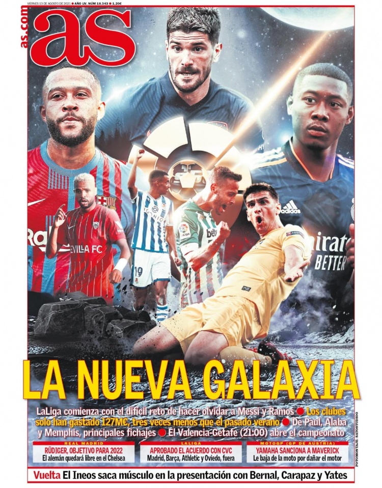 理解管泽元 理解管泽元