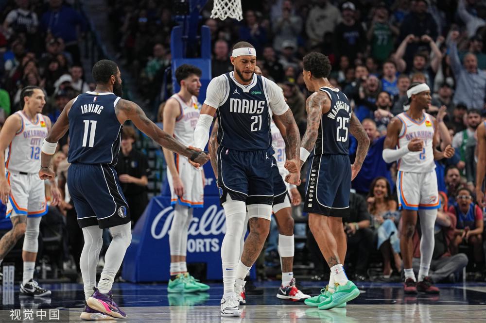 纪律恢复秩 纪律恢复秩